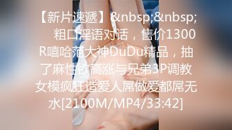 麻豆传媒映画MDX0099 关于我转生成女优这件事