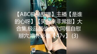 最新流出精品绿叶房高清偷拍健壮小哥约炮女仆装制服妹子各种姿势体位草个遍