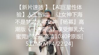 性视界 XSJ-158《撸顶记》韦小宝刺杀鳌拜-芯萱