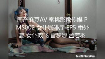 上品名器 合法萝莉软萌兔兔酱 11套大尺度怕怕视频福利合集 [26V] (2)