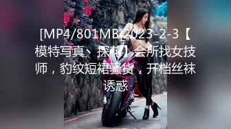 SP站极品国产美女_z_____【134V】 (100)