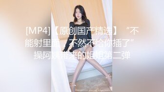 極品CosPaly 超正點女神『Enafox』訂閱私拍甄選 各式女神口愛跪舔 完美露臉[226P+41V/1.08G]