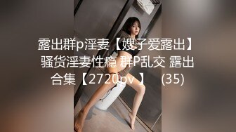 【新片速遞】&nbsp;&nbsp;帅气长毛眼镜小哥网约越南丸子头妹子,情趣黑丝后入爆艹,小哥还真猛[781M/MP4/01:39:48]