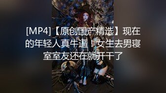 知名P站国人网红美女Lexis啪啪新作-极品丰臀黑丝女神挑战大屌邻居 首次尝试肛交拉珠 怒插最后口爆