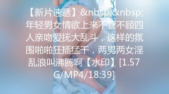 【下集】蒙古壮汉狂干18岁直男MB,超强打桩机,直男都快被草散架了,国语对白