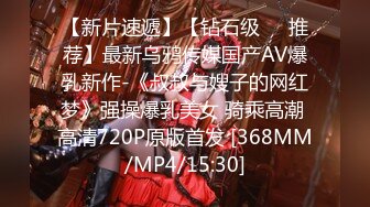 [MP4/ 2.32G] 甜美气质牙套妹和闺蜜4小时诱惑，毛毛浓密近距离特写舔逼，翘起屁股亲吻印满唇印