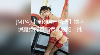 美女如云公共坐厕偸拍好多职场气质美女小姐姐方便亮点多多~清纯美少女把奶头露出来不知道在抠什么 (4)