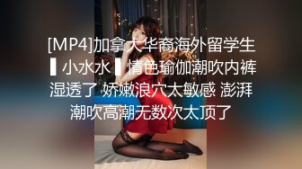 愛豆傳媒 IDG5434 極品外圍女讓陽痿男重振雄風 莎夢