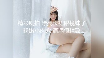 哇 诱惑人妻 真的好性感 老二血脉喷张了 韩妹Magarin性爱姿势 风骚无比[65P/239M]