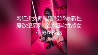 【新片速遞】&nbsp;&nbsp;專業配音聲優,聲音太甜了,嗲起來讓男人受不了,號稱耳朵大保健,小茓毛毛不少[435M/MP4/50:29]