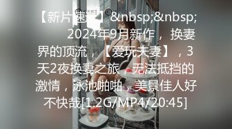 STP18655 草莓小喵喵女仆装大屁股妹子激情啪啪，拨开内裤第一视角后入肥臀非常诱人