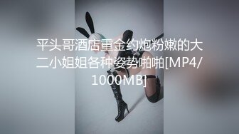 [MP4/181M]8/4最新 美女和男友的现场激战私密视频被渣男分手后曝光VIP1196