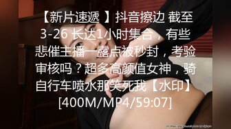 [MP4/ 652M] 歌厅探花勾搭小姐姐 1500来一发 颜值高 乳房漂亮