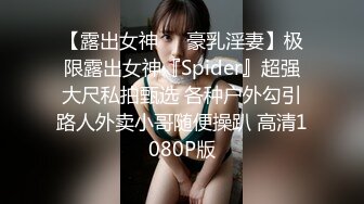 【新片速遞】 ✿嫩乳萝姬✿ 玲珑娇躯网红美少女▌仙仙桃 ▌洛丽塔阳具抽刺无毛嫩穴 淫浆拔丝受不了啦 啊~要喷水水了[187MB/MP4/9:28]