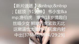 办公楼女厕固定摄像头偷窥多位年轻的美女职员嘘嘘❤️干啥的都有