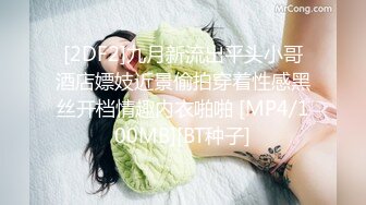 顶级全景蓝色隔板系列第十一期近距离偷窥j几个漂亮美女的小嫩鲍