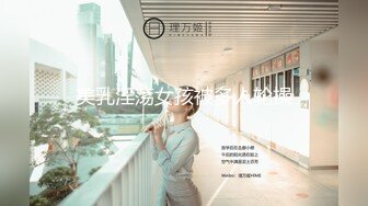 重磅來襲 OnlyFans極品網紅模特 Tharinton(nimtharin)福利合集[344P+19V/1.43G]