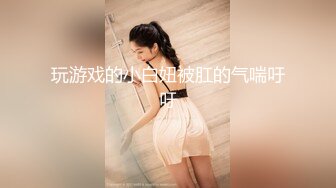 真實母女秀,眼鏡學霸女被風臊豐滿老媽拉下海,壹個乖乖的,壹個熟透了