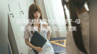 【新速片遞】&nbsp;&nbsp;美女少妇 在家被大鸡吧无套输出 内射 无毛鲍鱼粉嫩 [668MB/MP4/13:05]