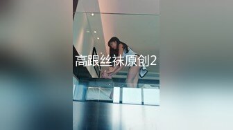 .icu@熊小诺~黑丝的诱惑1_prob4