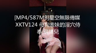 【狗子探花】21岁大学生下海赚快钱，D罩杯美乳，坚挺白嫩，后入特写菊花和鲍鱼，男友已经调教到位超会玩