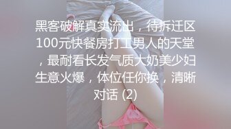 公司运营部的美女，终于约出来了