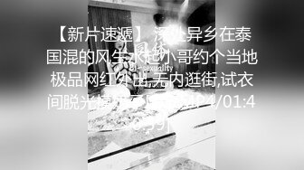 一月新流出厕拍大神找到一份给KTV送酒的工作 趁此机会潜入女厕偷拍小姐尿尿(5)