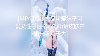 国产AV 天美传媒 TM0057 无悔!痴女娜娜主动分享性爱的街头猎物!!! 蔣佑怡 夜夜