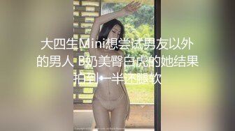 ★☆全网推荐☆★万人求购P站女族性爱专家，极品反差骚妻【静芸】解锁私拍②，灵活长舌性感少妇的顶级口交侍奉，啪啪啪全自动榨精机 (8)