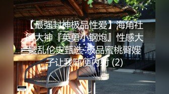 生活所迫下海拍定制视频❤️经典一字马❤️SS级适合做各种高难度动作