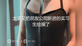 4P氣質美女大亂交