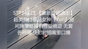 澡堂子紧盯一位身材苗条的美女泡汤