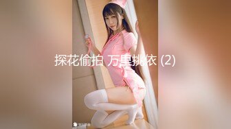 最新福利青春无敌推特极品可甜可盐白虎馒头一线天女神【乖仔小A】私拍，各种道具紫薇啪啪，这嫩B太诱人太想肏了