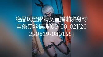 国产AV 天美传媒 TMG008 到府水电工强奸骚妇 李可欣