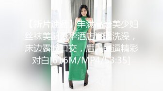 超萌极品可爱网红美少女 小晗喵 猫耳女仆让我来品尝主人的肉棒吧~ 幻想主人肉棒入侵 AV棒蹂躏嫩穴