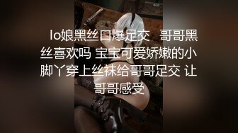 【绝世美穴❤️名器白虎】只有爸爸操我的时候，才能让自己的天性释放出来，小穴被操到合不上，内射小萝莉粉嫩的白虎小嫩穴 (3)