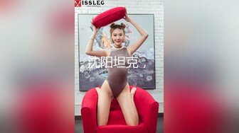 《跨年重磅女神精品》露脸才是王道！颜值巅峰白富美推特网红【龙猫夫妇】最新私拍，露出百合野战紫薇啪啪，阴环全身纹野 (6)