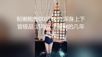 Al&mdash;李小璐无码轮射