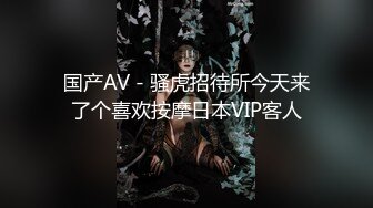 [MP4]嗲嗲超会诱惑气质美女！性感睡衣大红唇！表情很魅惑，偶尔看下穴