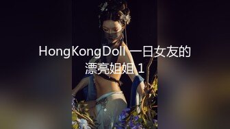 王婉婉性感写真