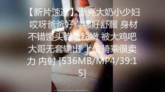 STP27678 小偷潜入宅女家一直寄居在柜子里性感JK制服强上射奶子上