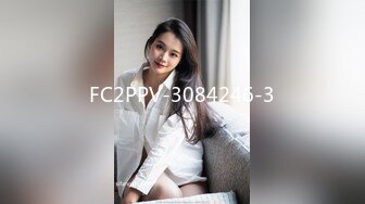 【迷奸睡奸系列】迷奸豪乳妹子❤️鸡巴塞嘴里❤️没想到操尿了，最后无套内射，爽翻了呀！