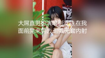 黑客破解家庭网络摄像头偷拍❤️骚货媳妇很敷衍的和老公啪啪一边骑坐鸡巴一边专心致志看短视频