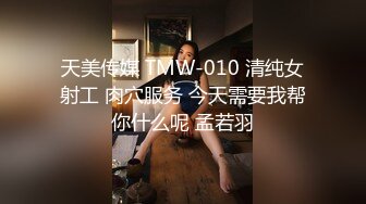 PPPD-845 初次当摸摸茶妹子的棉花糖爆乳I罩杯妹子乳头敏感过头无法工作决定转当AV女优