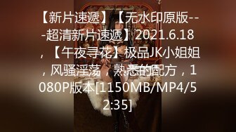 [MP4/ 511M] 全网我最骚丰乳肥臀骚女独自在家自慰，拿出假屌深喉交舔弄