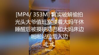 【酒店偷拍摄像头】极品大奶小少妇，皮肤白皙长得还挺漂亮，一顿狂操累坏了