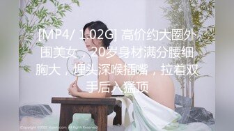 【自录】重口骚货【糖宝宝】乳夹淫铃白虎穴，超长巨屌干潮吹，3-5月直播合集【48V】 (21)