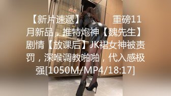 轻熟女短发韵味端庄美少妇，约个年轻小鲜肉酒店先口交玩硬再用大白奶子乳交无套后入操逼，征服这个骚少妇