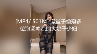 【新片速遞】 清纯小美眉 有点害羞 被大鸡吧无套猛怼 小贫乳被操的抖不停 表情舒坦[83MB/MP4/01:08]