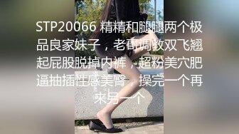 【新速片遞】 2023八月最新流出❤️MJ三人组无套轮操内射杭州富家女地产中介❤️超清近景视角银灰狗篇[6950MB/MP4/03:39:59]